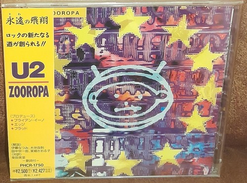 Zooropa japan 1st - 1st, press
