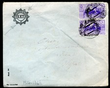 SOCIETA' ESRCIZI TELEFONICI 1930-LETTERA per NAPOLI