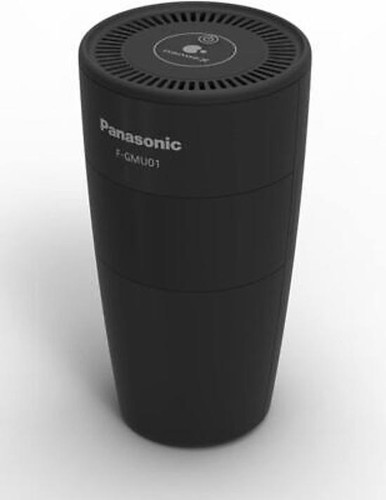 Panasonic nanoe trilion - nanoe, x4.8