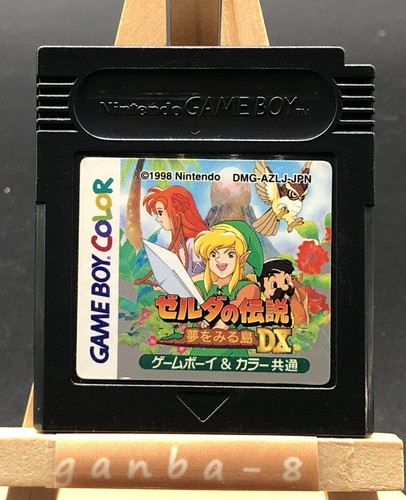 The legend zelda link s - the,