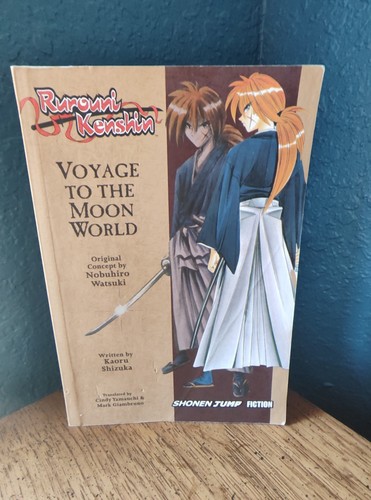 Rurouni kenshin volume - rurouni,