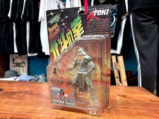 Toki – Fist of the North Star 199X (Kaiyodo Xebec Toys)