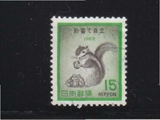 PROMOZIONE RISPARMIO