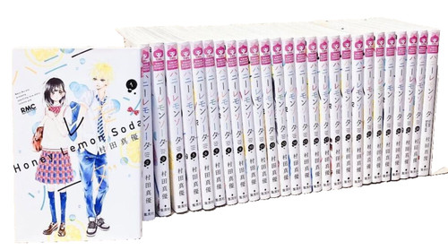 Honey lemon soda - lemon, vol.1-27