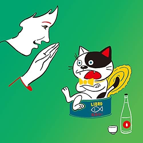 Naorai libro music - cd, (1