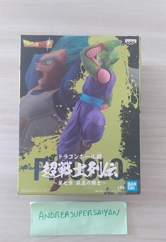 Banpresto piccolo junior - piccolo,
