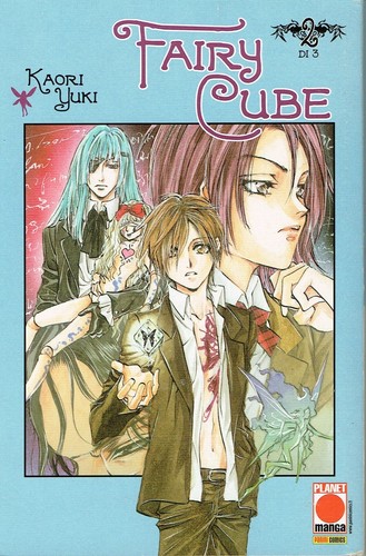 Fairy cube di kaori yuki - n., 2