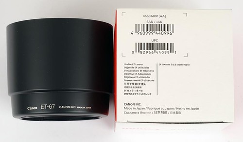 Canon paresoleil pour ef - paresoleil,