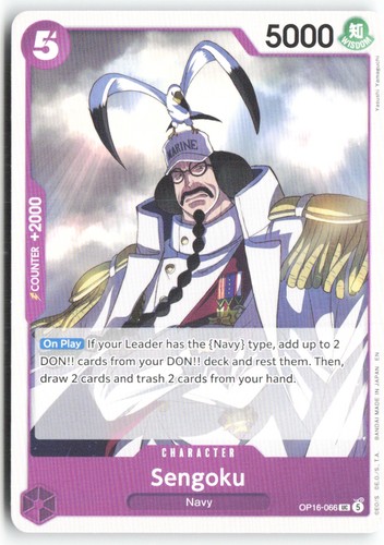 T705 one piece sengoku - piece,
