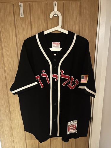 Supreme mitchell ness maglia - supreme,
