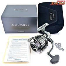 【Nuovo altro】 Mulinello da