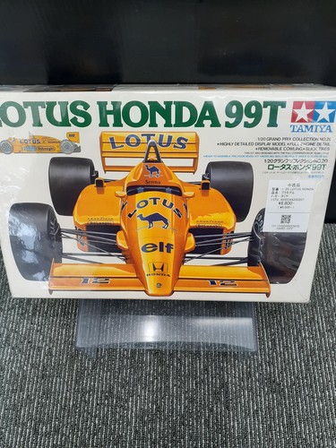 Modellino plastica tamiya - in,