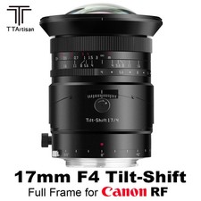 TTArtisan Tilt-Shift 17 mm F4