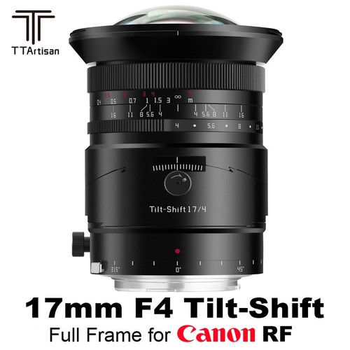Ttartisan tilt shift - ttartisan, mm