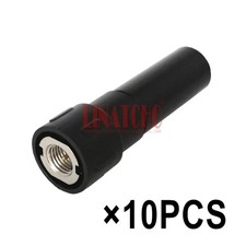 10PCS UHF 400-470MHz 5cm HAM