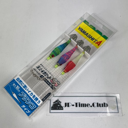 Stock yamashita fishing - [us,