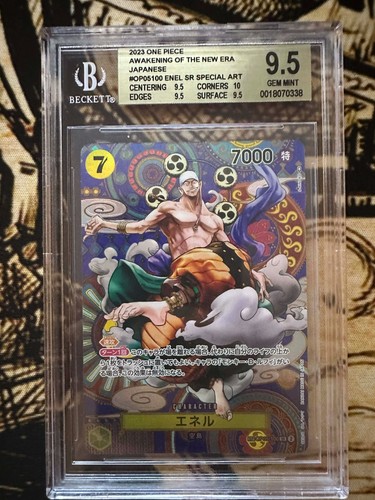 Bgs enel - (100), (sp)