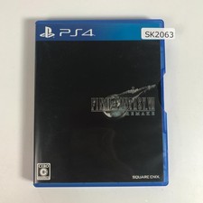 Final Fantasy 7 Remake Vii