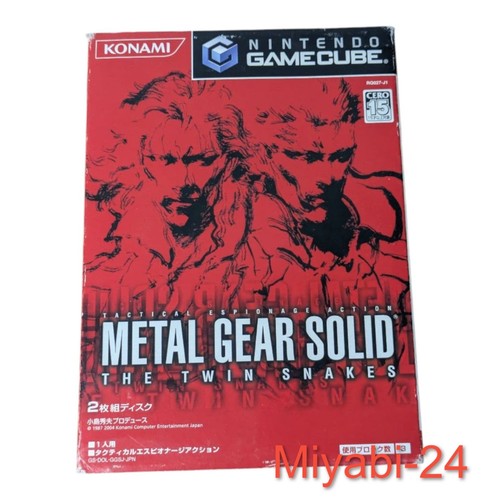 Metal gear solid the twin - metal,