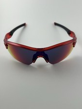 Oakley Radar Crystal Red Frame