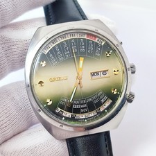 ⭐Orologio Vintage Giappone