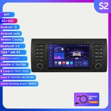 8Core 7" Android 14 CarPlay