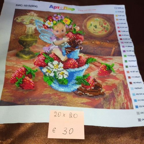 Quadro ricamato con le - quadro,