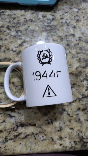 Tazza caffè mosin nagant - tazza,