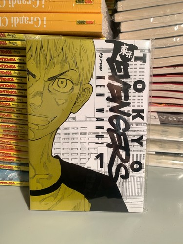 Tokyo revengers variant - tokyo, 1