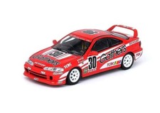 1/64 HONDA INTEGRA TYPE-R DC2