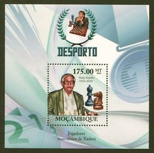 Mozambico Scott# 2020