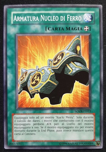 Armatura nucleo ferro - armatura, di