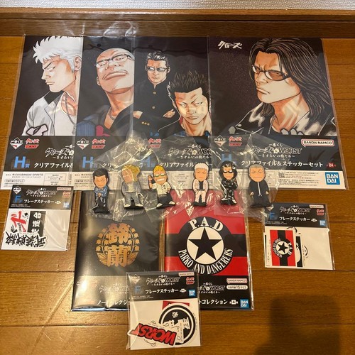 Ichiban kuji crows and worst - ichiban,
