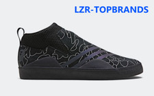 Adidas BAPE A BATHING APE