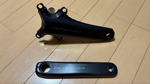 Braccio pedivella shimano - pedivella,