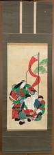 Rotolo giapponese da appendere dipinto a mano 武内宿禰 神功皇后 primi Showa #Z2495