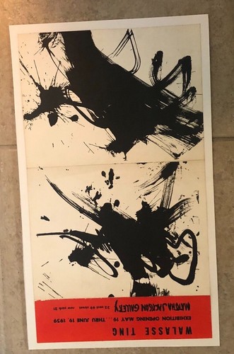 Poster mostra arte vintage - mostra,