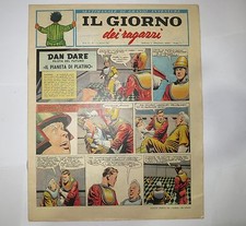 IL GIORNO DEI RAGAZZI anno VII