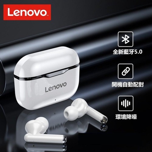 Lenovo lp1 tws earphone - lp1,