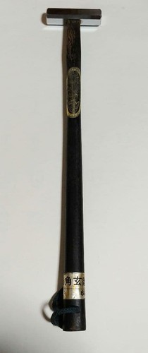 Martello giapponese ottagonale