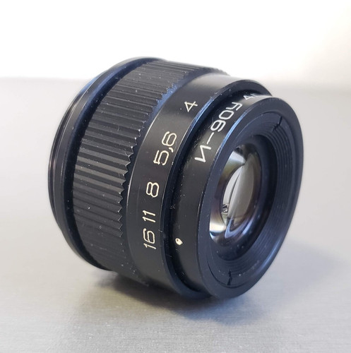 Industar 90u 75mm 0 - 90u,