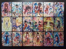 Super Dragon Ball Heroes Goku Vegeta Vegito Fusion Potara SEC BM UGM Secret Rare