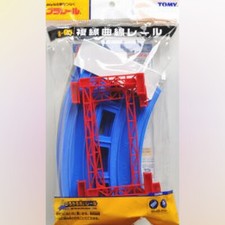 Plarail 109006 (R-05) - Binari