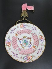 Raro Piatto da Collezione