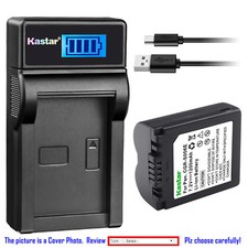 Kastar Battery LCD Charger for