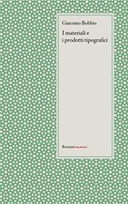 I materiali e i prodotti