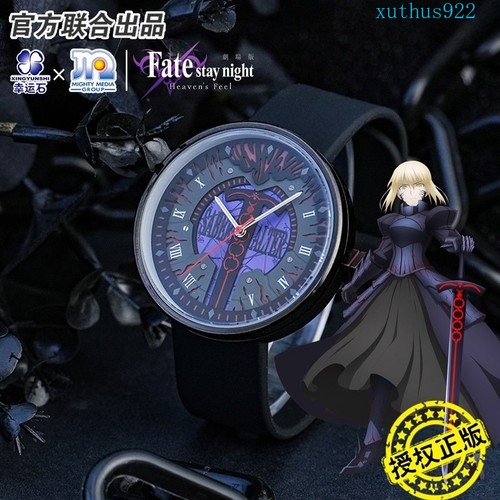 Orologio polso quarzo - da,