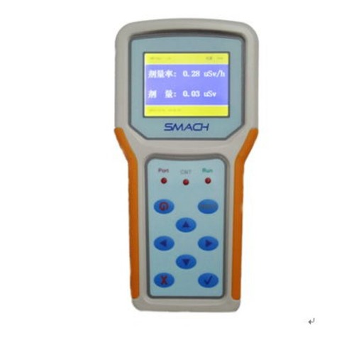 Vendo dosimetro misuratore - vendo,