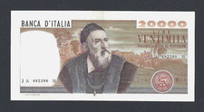 Italy repubblica italiana rara - italy-repubblica,