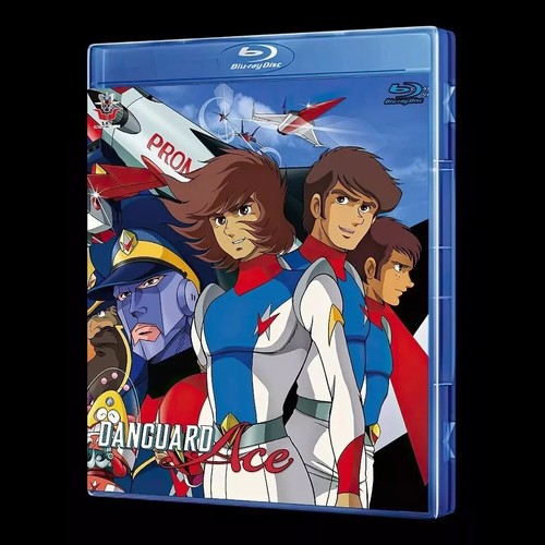 Wakusei robo danguard - danguard, ace